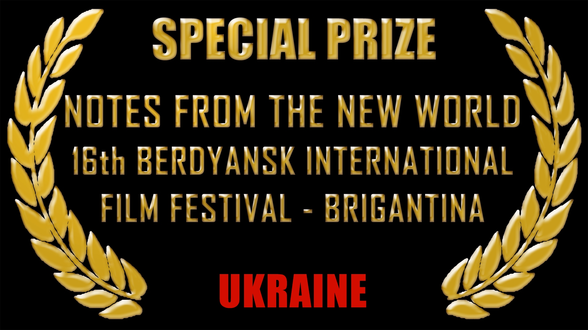 Special Prize, Ukraine